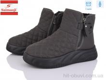 Черевики Saimaoji A511-7