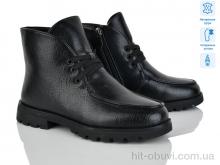 Черевики Lino Marano L403M