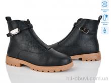 Черевики Lino Marano L402M