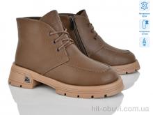 Черевики Lino Marano L400-7M
