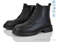 Черевики Lino Marano L413M