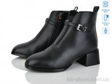 Черевики Lino Marano L376M