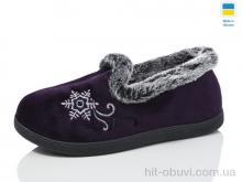 Тапки Lot Shoes N2202 фіолет