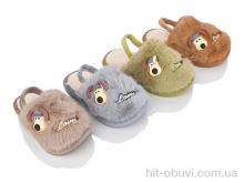 Капці BABYSHOP WF6007 mix