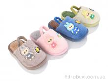 Капці BABYSHOP, WP6001 mix