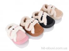 Капці BABYSHOP, 6011 mix