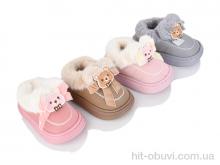 Капці BABYSHOP, 60012 mix