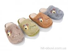 Капці BABYSHOP, WF6008 mix