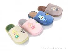 Капці BABYSHOP, 6002 mix