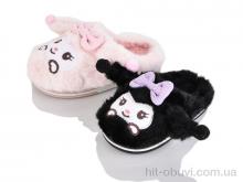 Тапки Lot Shoes RYG9 mix