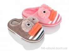 Тапки Lot Shoes N98-16 mix