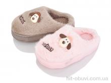 Тапки Lot Shoes N8859 mix