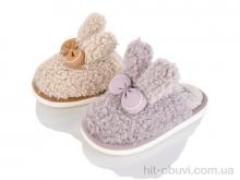 Тапки Lot Shoes N2416 mix