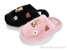 Тапки Lot Shoes 555-4 mix