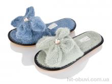 Тапки Lot Shoes XG18 mix
