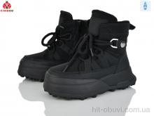 Дутики KIMBOO FG603-3A