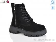 Черевики Aba, DW3514-1