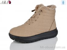 Черевики Aba 60955 beige