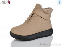 Черевики Aba 60977 beige