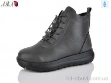Черевики Aba 60999 grey