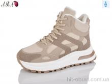 Черевики Aba G21-6 beige
