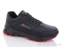 Кроссовки Ok Shoes T901-2