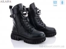 Черевики Ailaifa, L12-1
