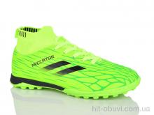 Футбольная обувь ASHIGULI 515V