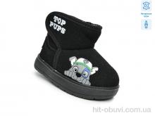 Угги TOM.M F51125D