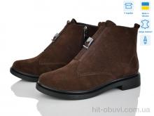 Ботинки Ailinda 14142-55M