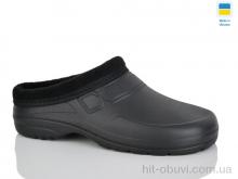 Галоши Progress Паяс М сабо чорний