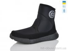 Дутики M&L Alex14 BM2 чорний