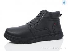 Черевики Kulada-UCSS-MD M80056-13