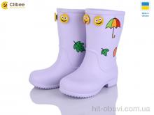 Чоботи з піни Clibee 123110