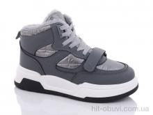 Ботинки Favorit M38 grey