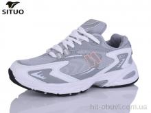 Кроссовки Situo B003-8