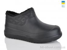 Галоши Lot Shoes N9701 чорний