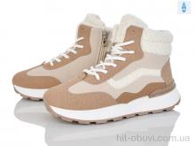 Черевики Baolikang, 8712 beige-khaki
