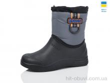 Чоботи з піни Lot Shoes N101 чорний