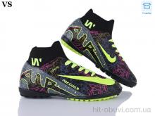 Футбольная обувь VS Walked N045 black