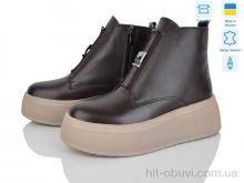 Черевики Ailinda, 27142K-6M