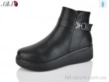 Черевики Aba, G13-1