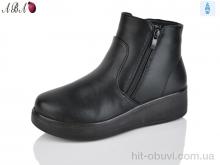 Черевики Aba, G19-1