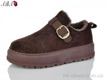 Уги Aba T1010 brown