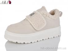 Туфлі Aba T015 beige