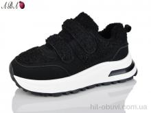 Кросівки Aba, G22-1