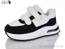 Кросівки Aba, G22-6