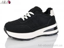 Кросівки Aba, G25-1
