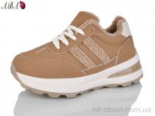 Кросівки Aba, G25-3
