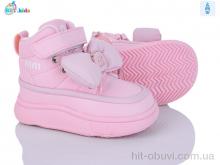 Ботинки BBT T705-1-7